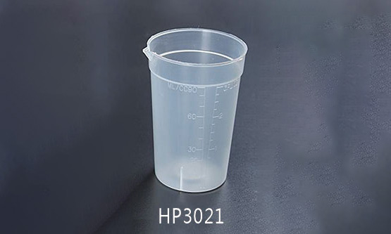 HP3021標(biāo)本杯